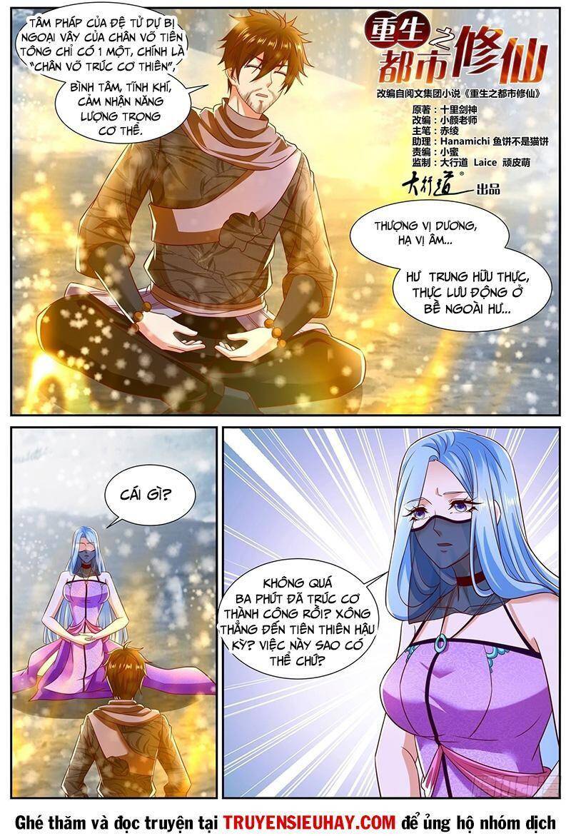 Trọng Sinh Đô Thị Tu Tiên Chap 798 - Next Chap 799