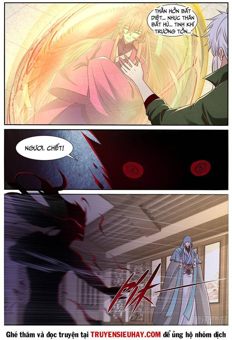 Trọng Sinh Đô Thị Tu Tiên Chap 810 - Next Chap 811