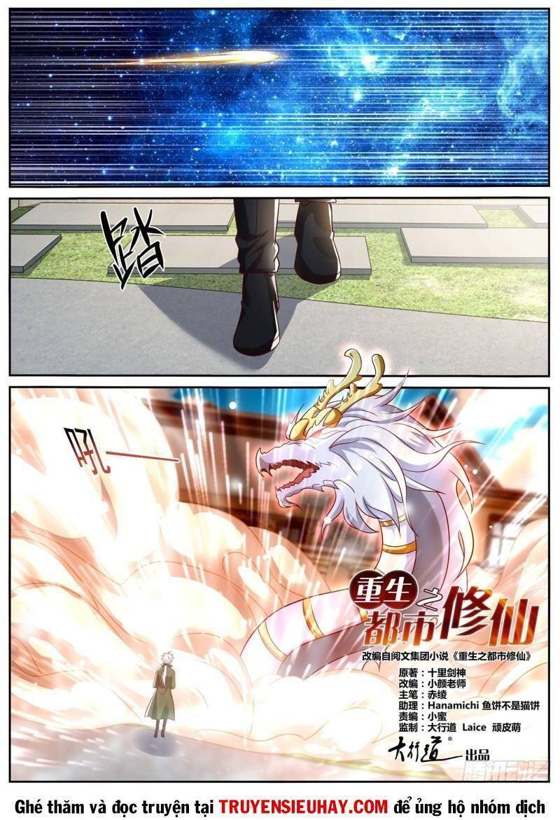 Trọng Sinh Đô Thị Tu Tiên Chap 816 - Next Chap 817