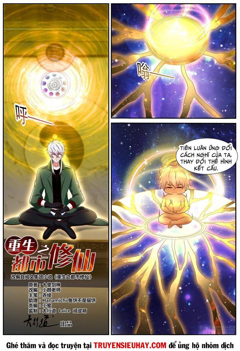 Trọng Sinh Đô Thị Tu Tiên Chap 817 - Next Chap 818