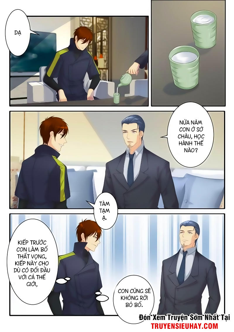 Trọng Sinh Đô Thị Tu Tiên Chap 82 - Next Chap 83