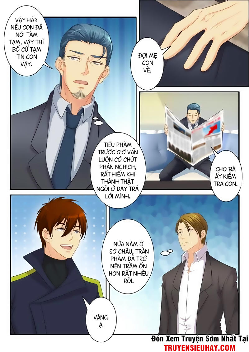 Trọng Sinh Đô Thị Tu Tiên Chap 82 - Next Chap 83