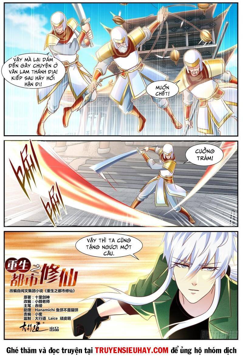 Trọng Sinh Đô Thị Tu Tiên Chap 821 - Next Chap 822