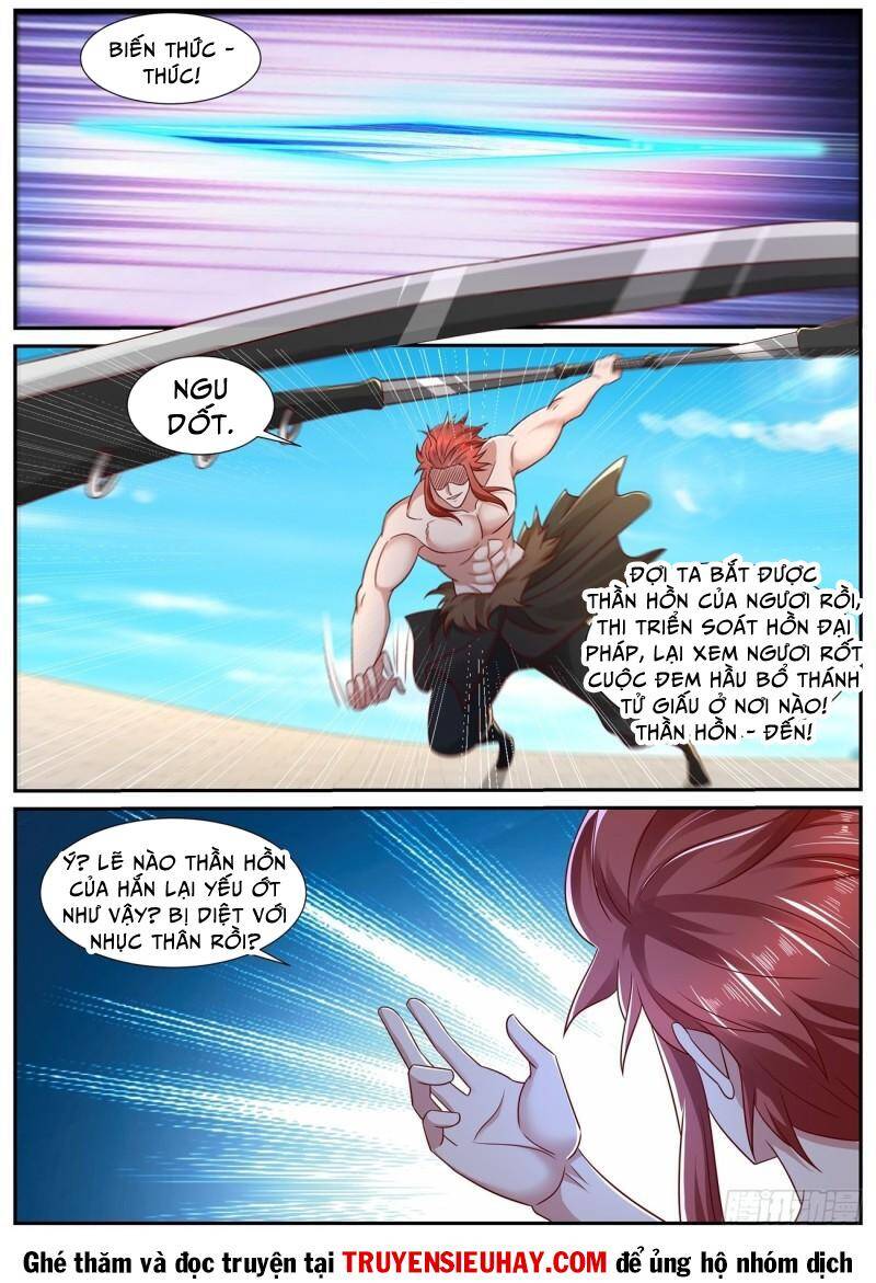 Trọng Sinh Đô Thị Tu Tiên Chap 822 - Next Chap 823