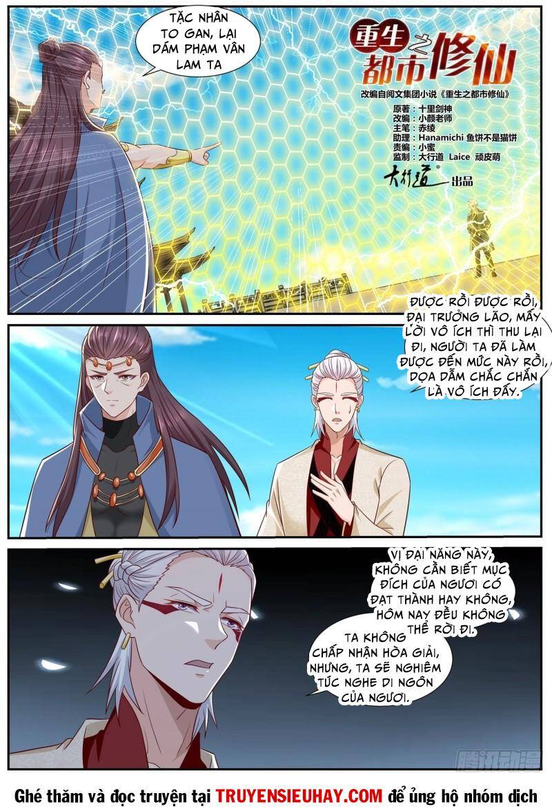Trọng Sinh Đô Thị Tu Tiên Chap 822 - Next Chap 823