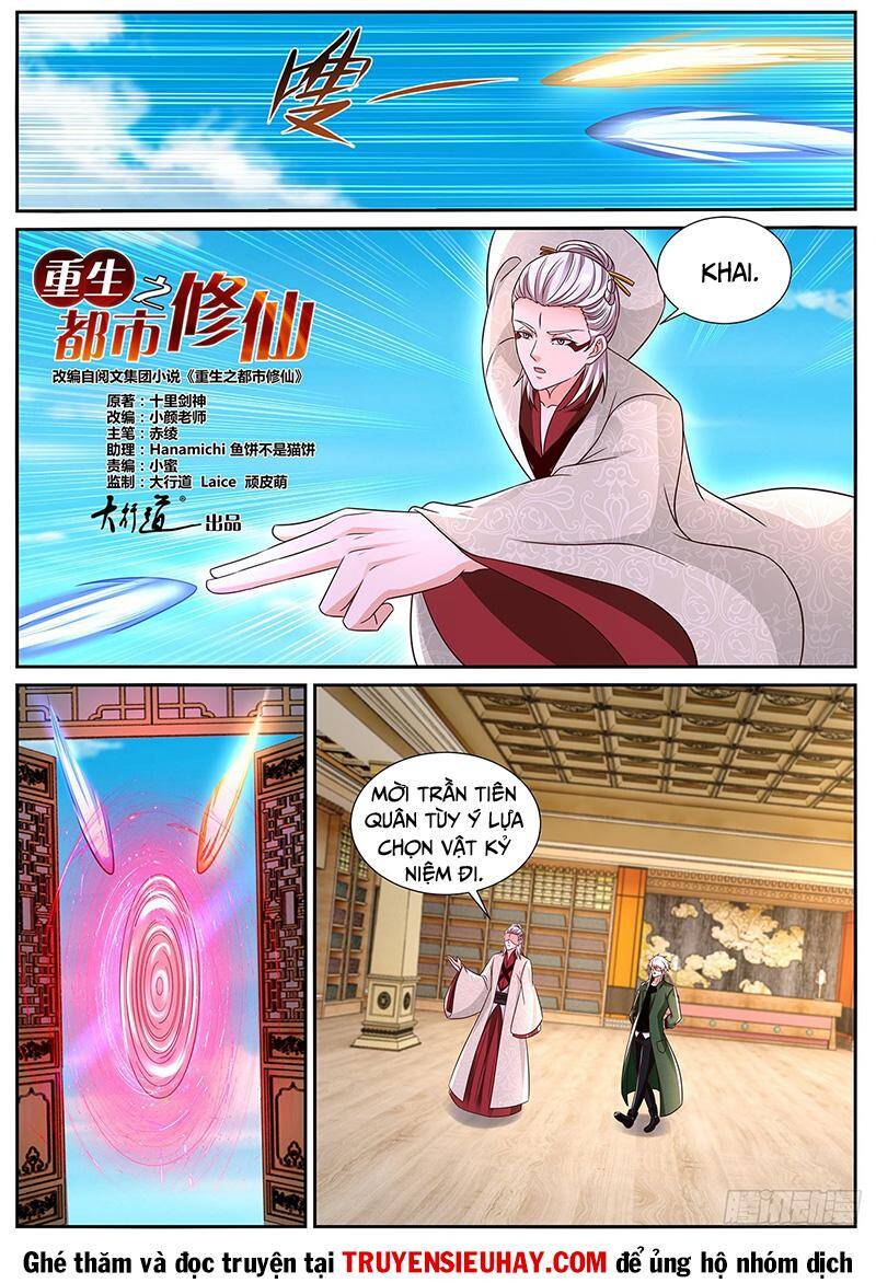 Trọng Sinh Đô Thị Tu Tiên Chap 823 - Next Chap 824