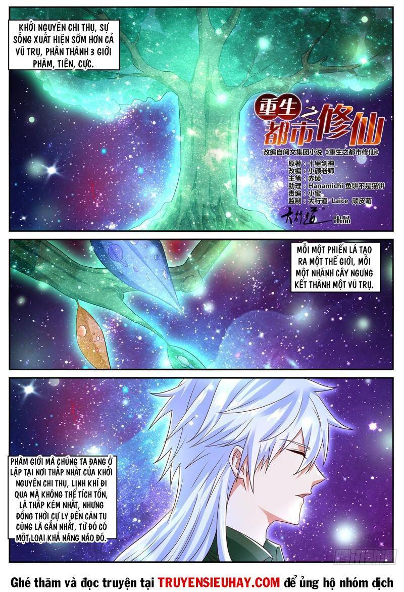Trọng Sinh Đô Thị Tu Tiên Chap 824 - Next Chap 825