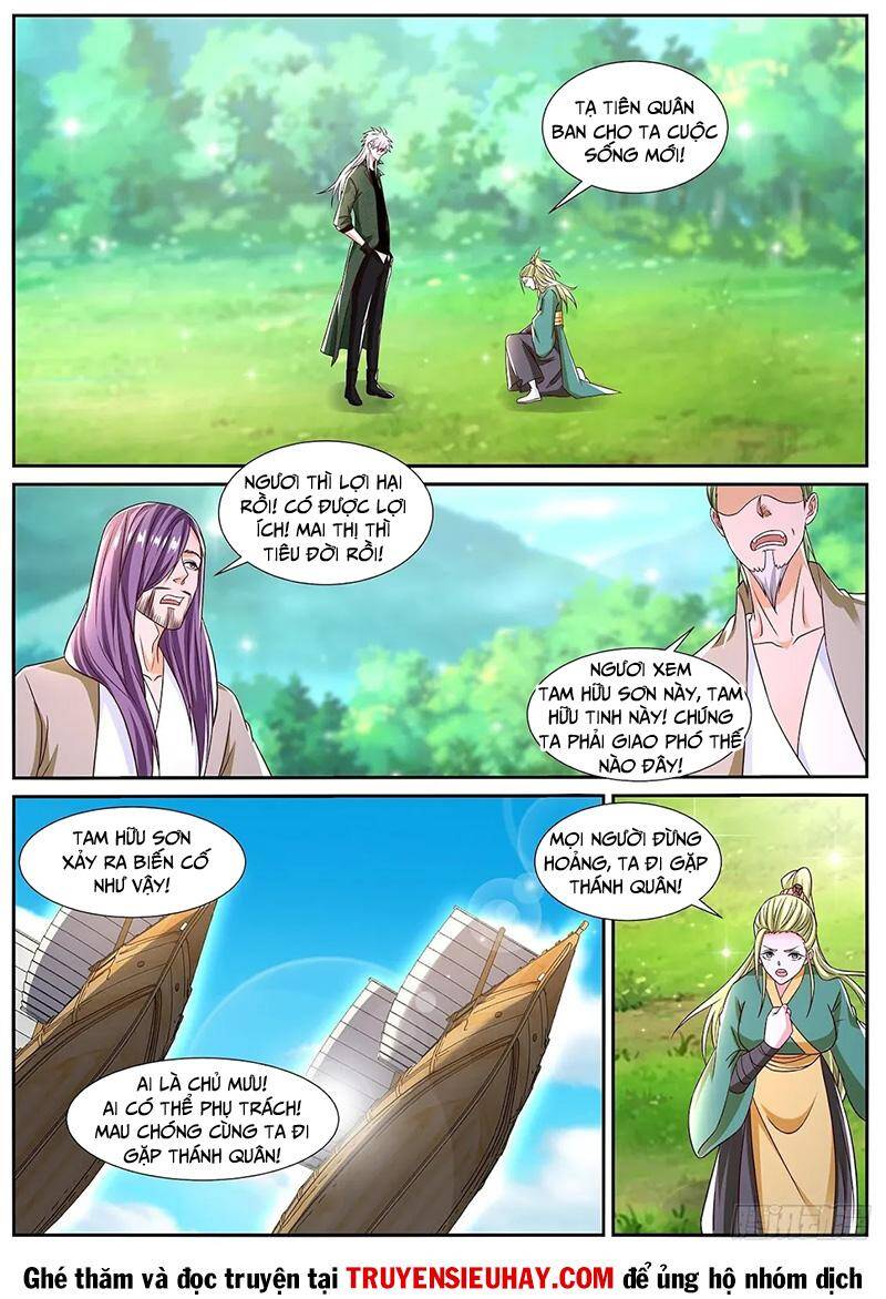 Trọng Sinh Đô Thị Tu Tiên Chap 825 - Next Chap 826