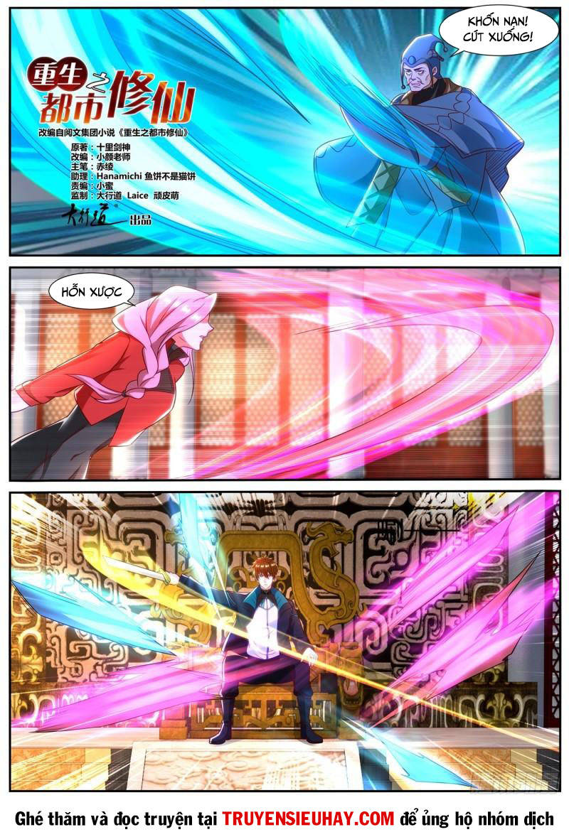 Trọng Sinh Đô Thị Tu Tiên Chap 836 - Next Chap 837