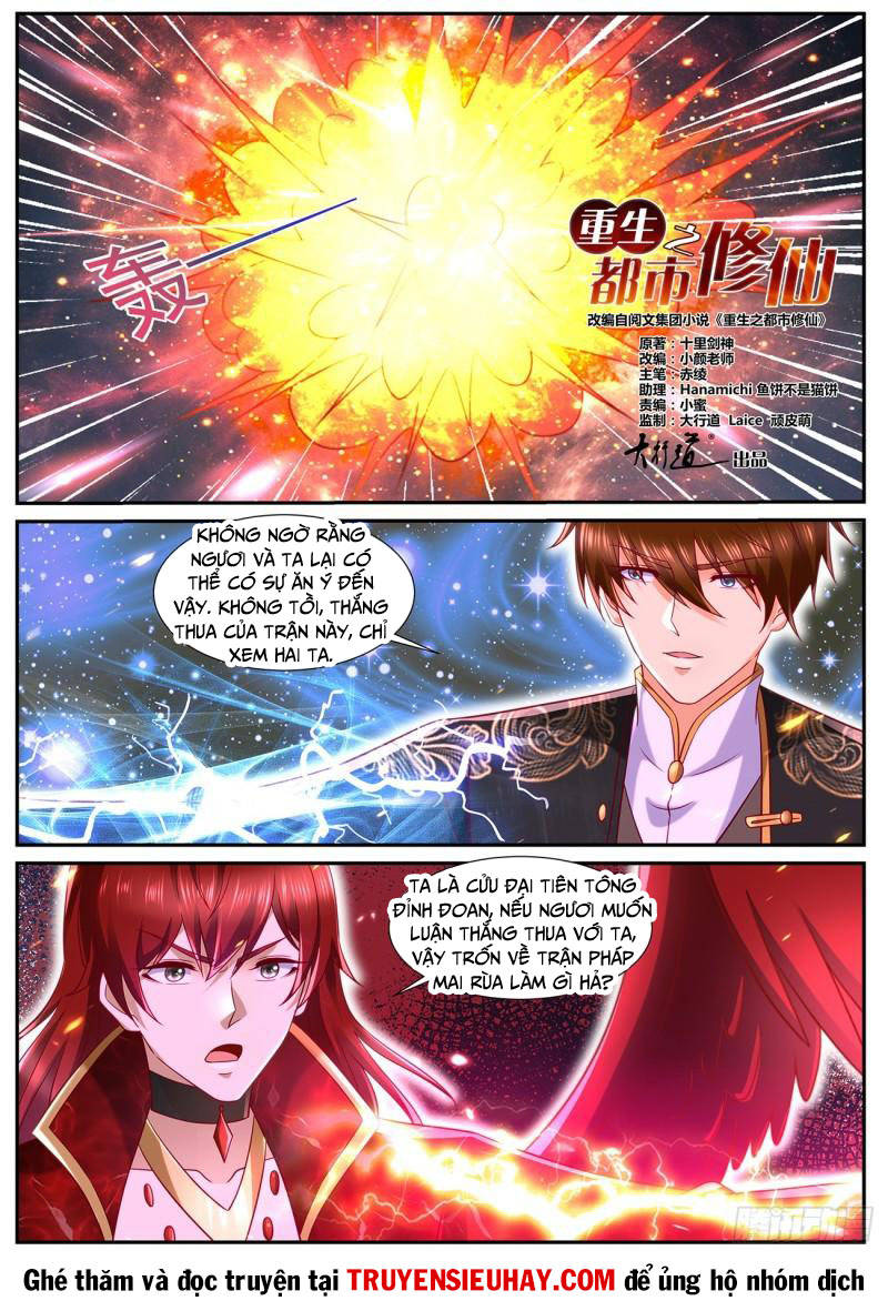 Trọng Sinh Đô Thị Tu Tiên Chap 850 - Next Chap 851