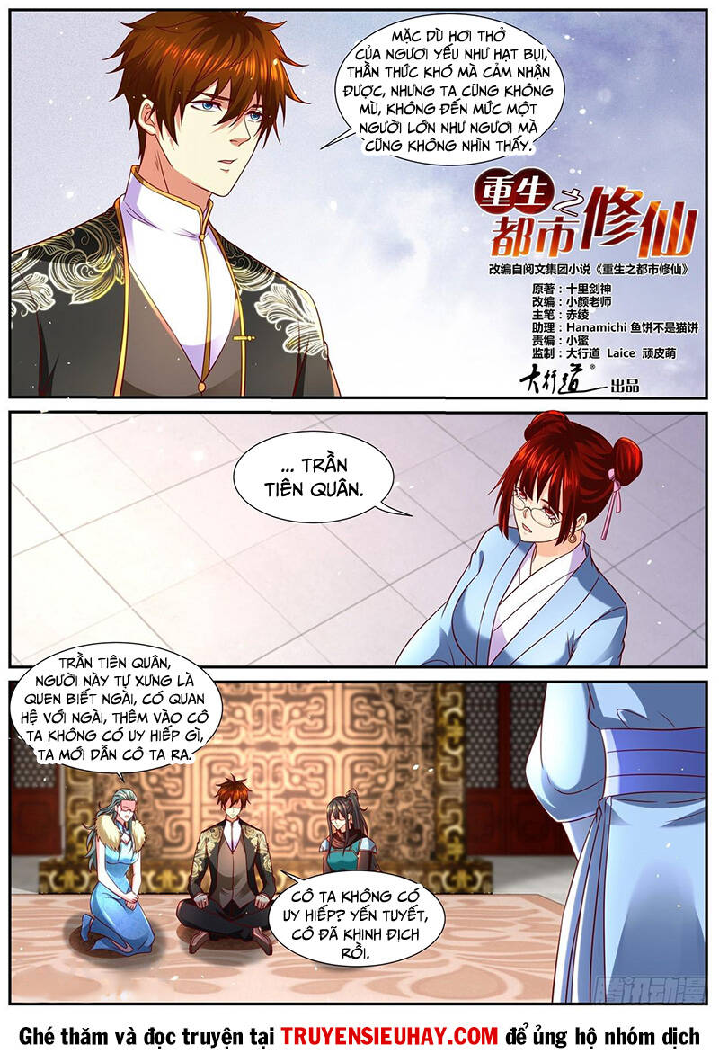 Trọng Sinh Đô Thị Tu Tiên Chap 857 - Next Chap 858