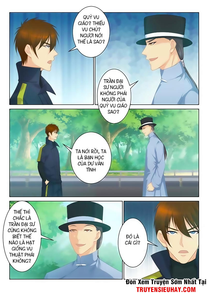 Trọng Sinh Đô Thị Tu Tiên Chap 86 - Next Chap 87