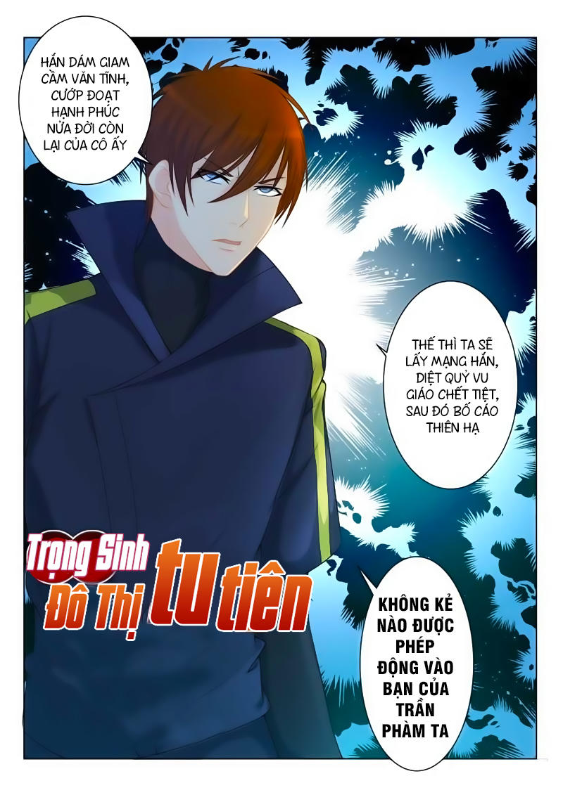 Trọng Sinh Đô Thị Tu Tiên Chap 86 - Next Chap 87