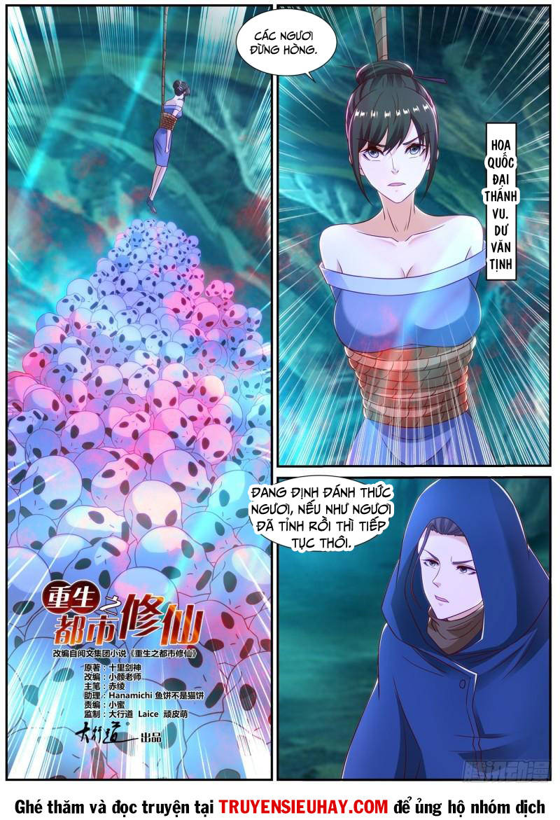 Trọng Sinh Đô Thị Tu Tiên Chap 863 - Next Chap 864