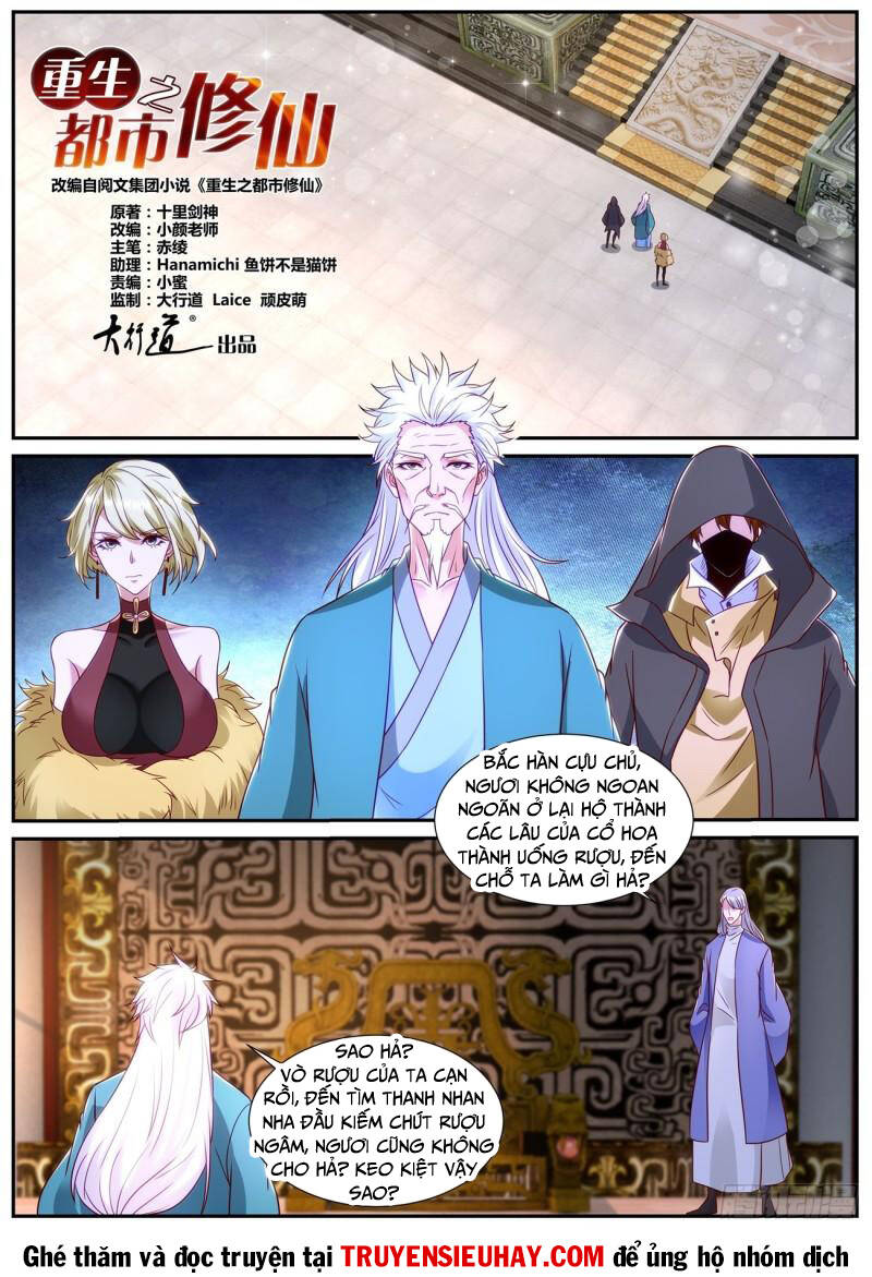 Trọng Sinh Đô Thị Tu Tiên Chap 865 - Next Chap 866