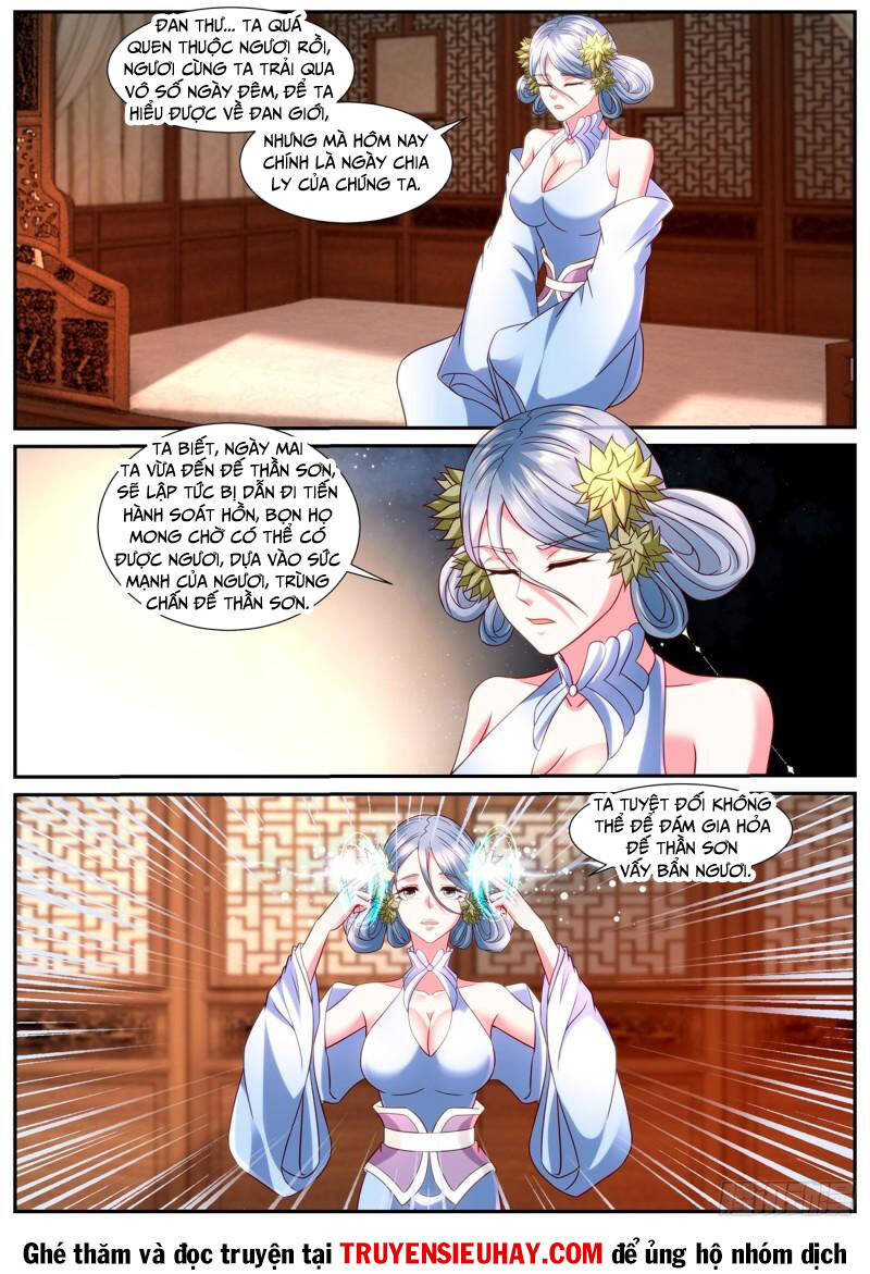 Trọng Sinh Đô Thị Tu Tiên Chap 865 - Next Chap 866