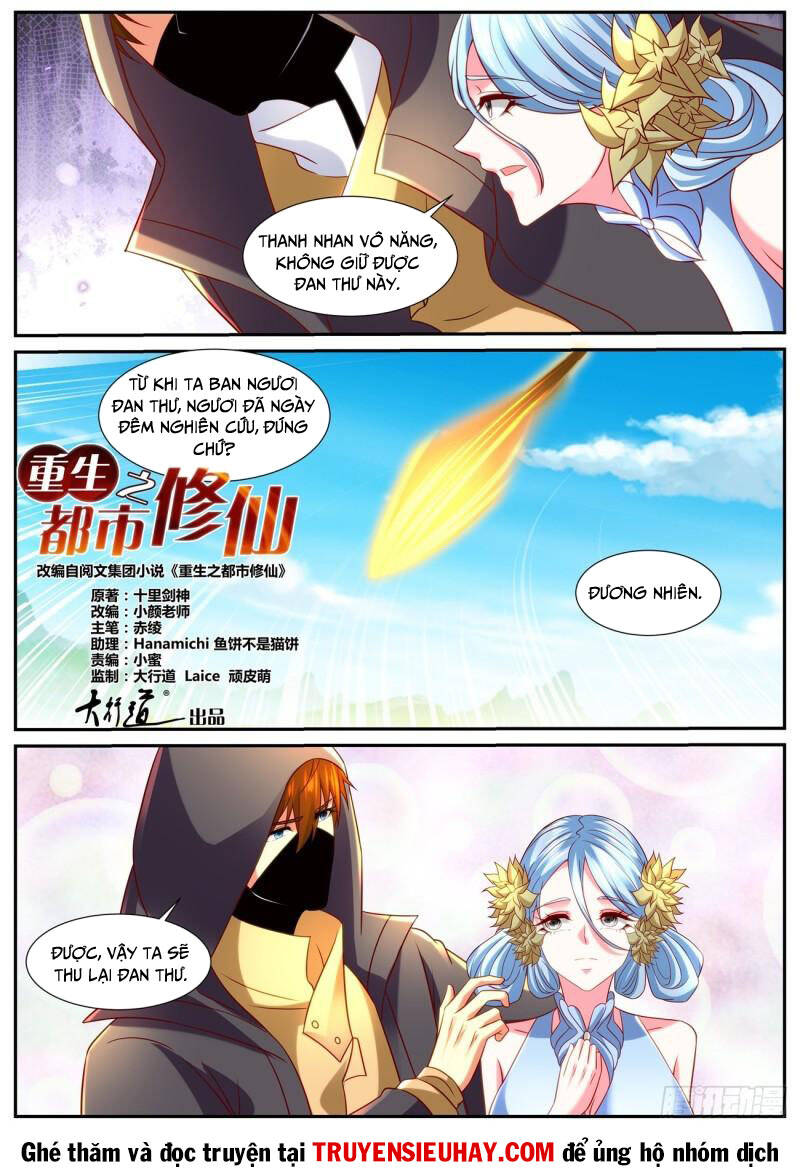 Trọng Sinh Đô Thị Tu Tiên Chap 866 - Next Chap 867