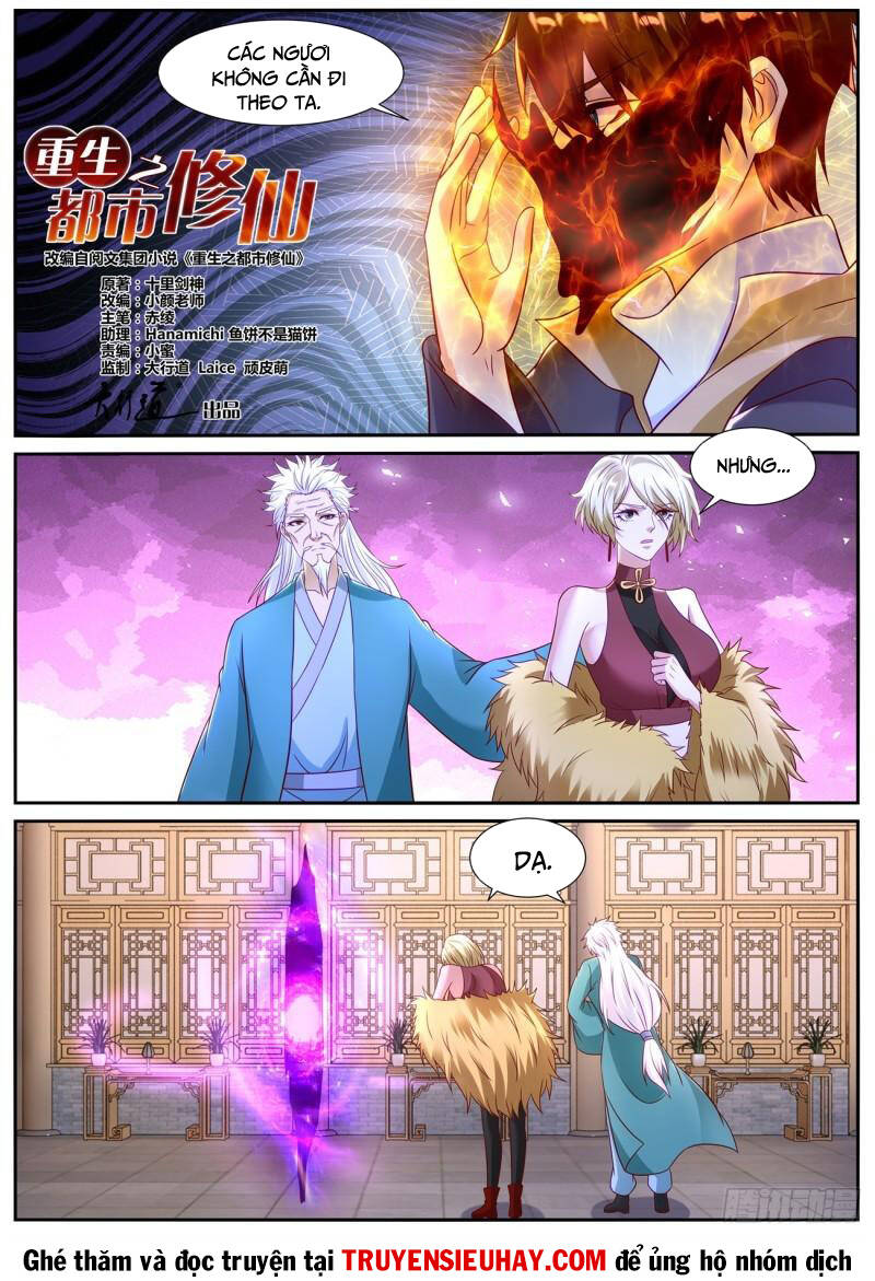 Trọng Sinh Đô Thị Tu Tiên Chap 867 - Next Chap 868