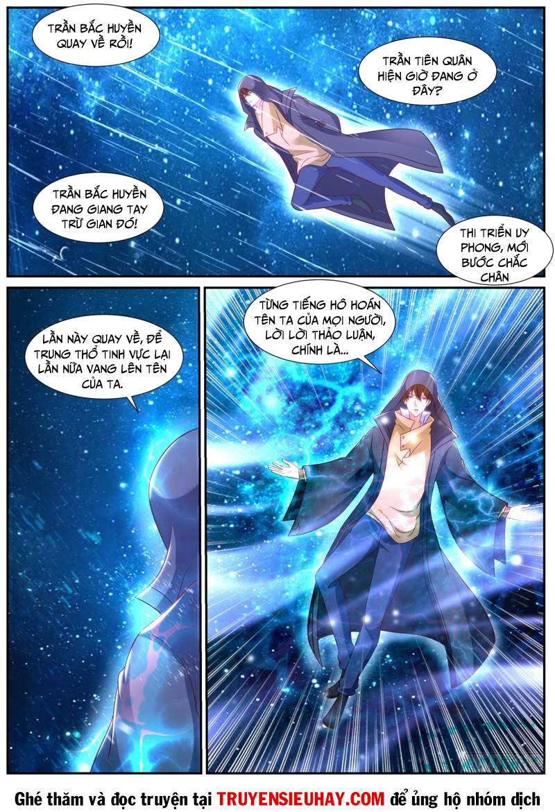 Trọng Sinh Đô Thị Tu Tiên Chap 868 - Next Chap 869