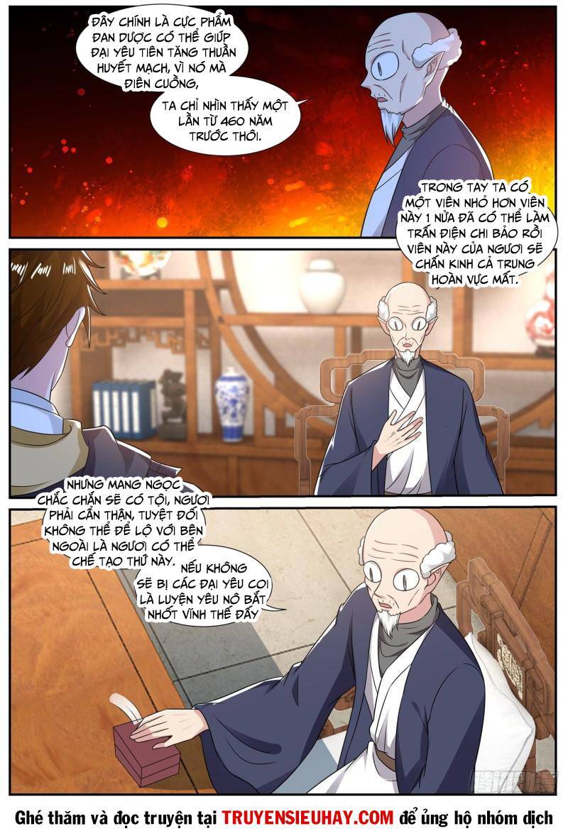 Trọng Sinh Đô Thị Tu Tiên Chap 874 - Next Chap 875