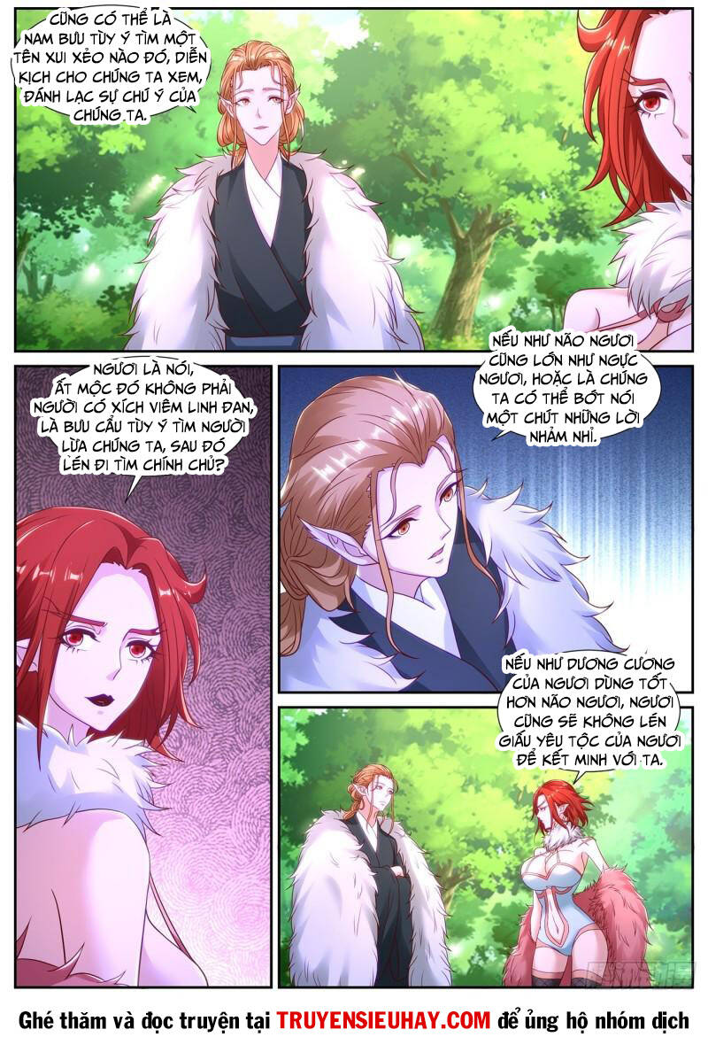 Trọng Sinh Đô Thị Tu Tiên Chap 877 - Next Chap 878
