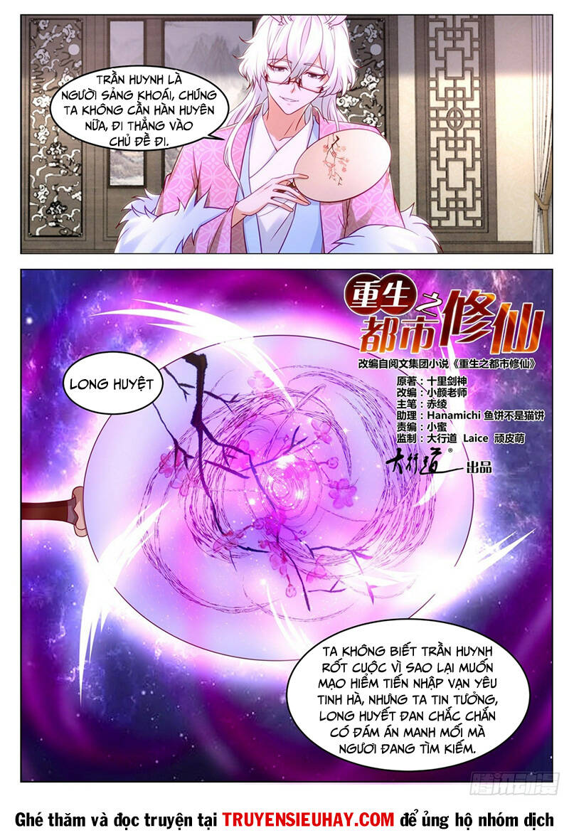 Trọng Sinh Đô Thị Tu Tiên Chap 878 - Next Chap 879