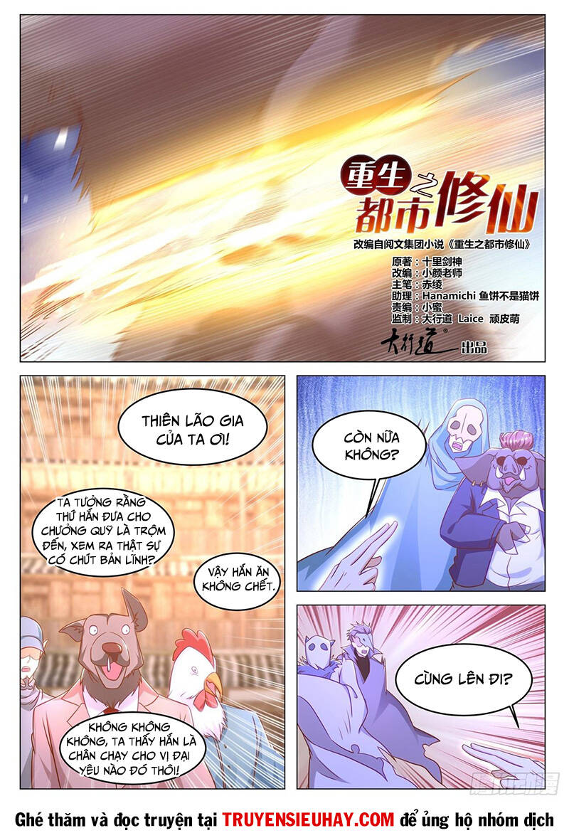 Trọng Sinh Đô Thị Tu Tiên Chap 880 - Next Chap 881