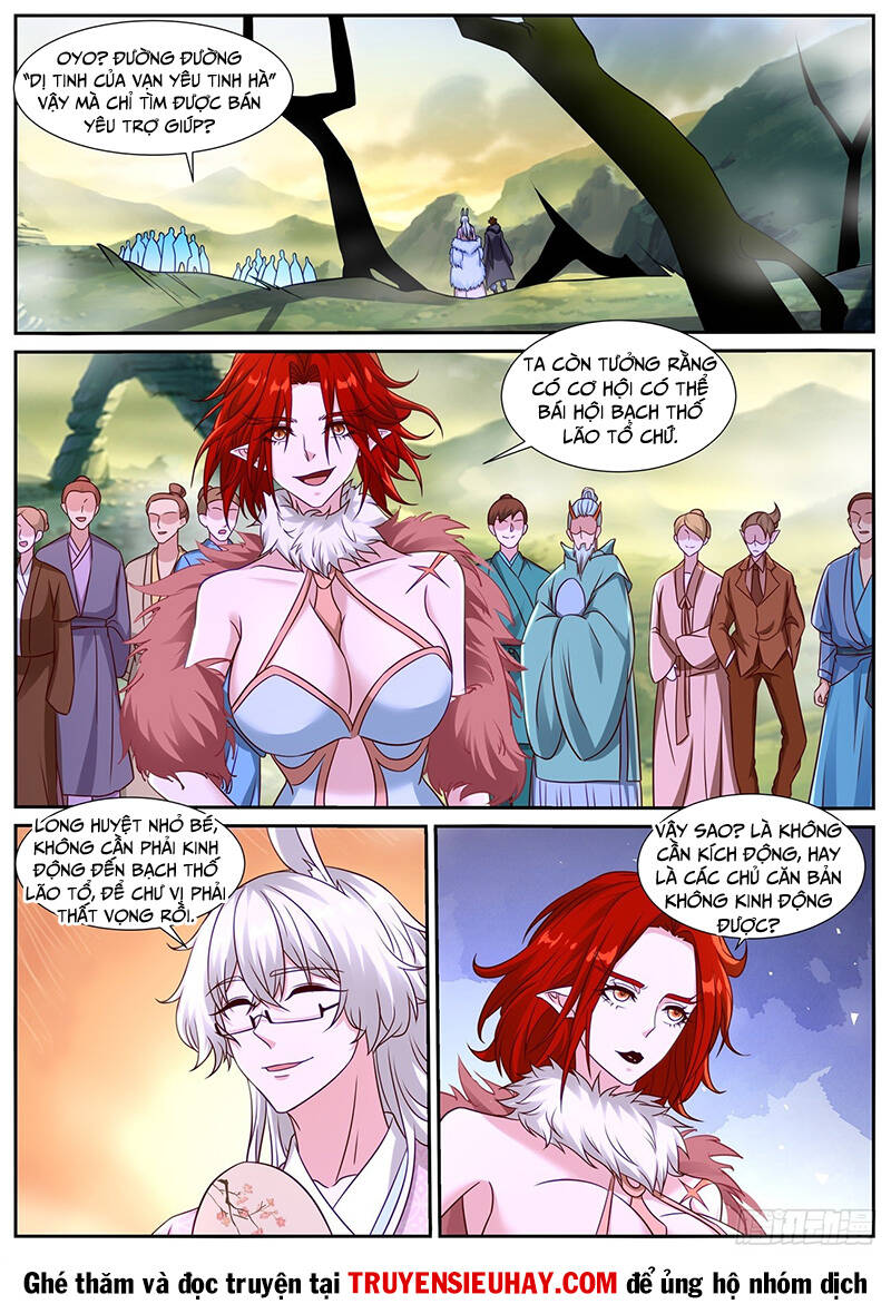 Trọng Sinh Đô Thị Tu Tiên Chap 882 - Next Chap 883