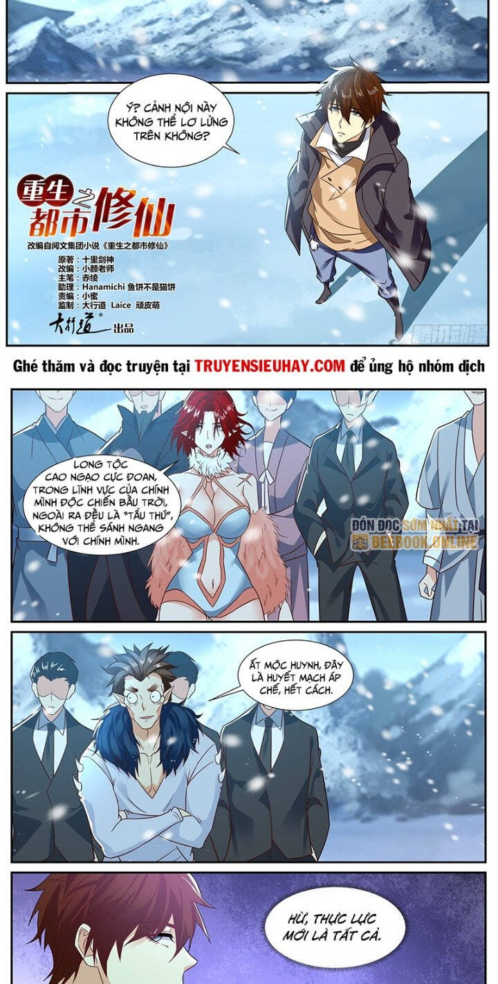 Trọng Sinh Đô Thị Tu Tiên Chap 883 - Next Chap 884