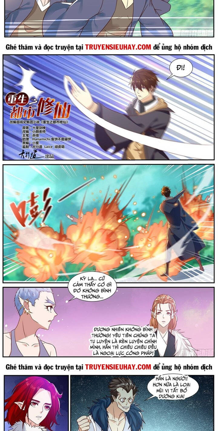 Trọng Sinh Đô Thị Tu Tiên Chap 884 - Next Chap 885
