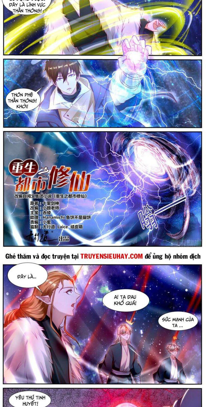 Trọng Sinh Đô Thị Tu Tiên Chap 885 - Next Chap 886
