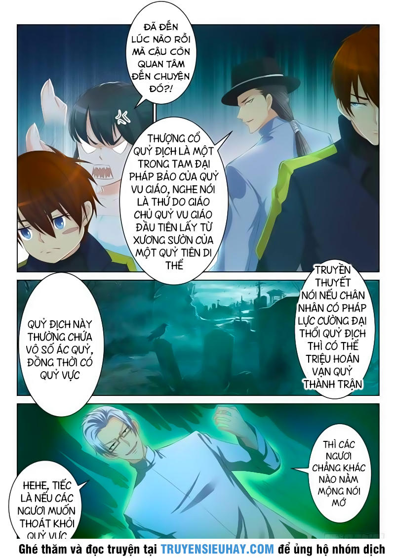 Trọng Sinh Đô Thị Tu Tiên Chap 89 - Next Chap 90