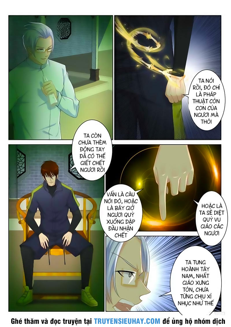 Trọng Sinh Đô Thị Tu Tiên Chap 89 - Next Chap 90