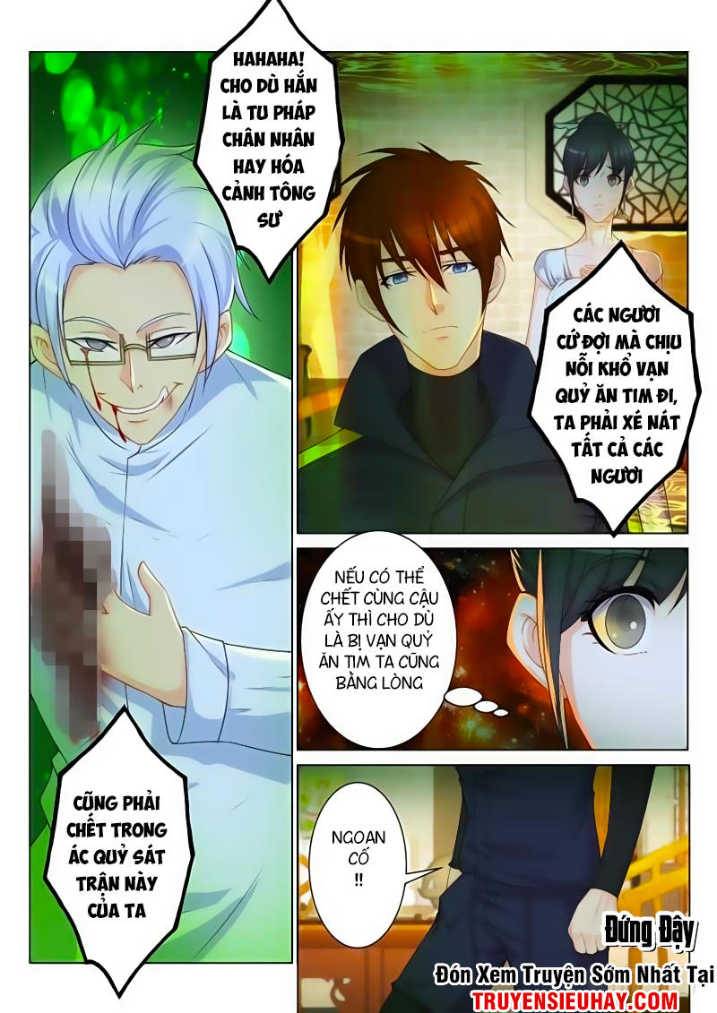 Trọng Sinh Đô Thị Tu Tiên Chap 89 - Next Chap 90