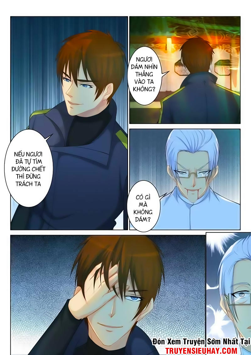 Trọng Sinh Đô Thị Tu Tiên Chap 89 - Next Chap 90
