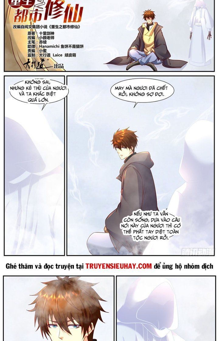 Trọng Sinh Đô Thị Tu Tiên Chap 901 - Next Chap 902