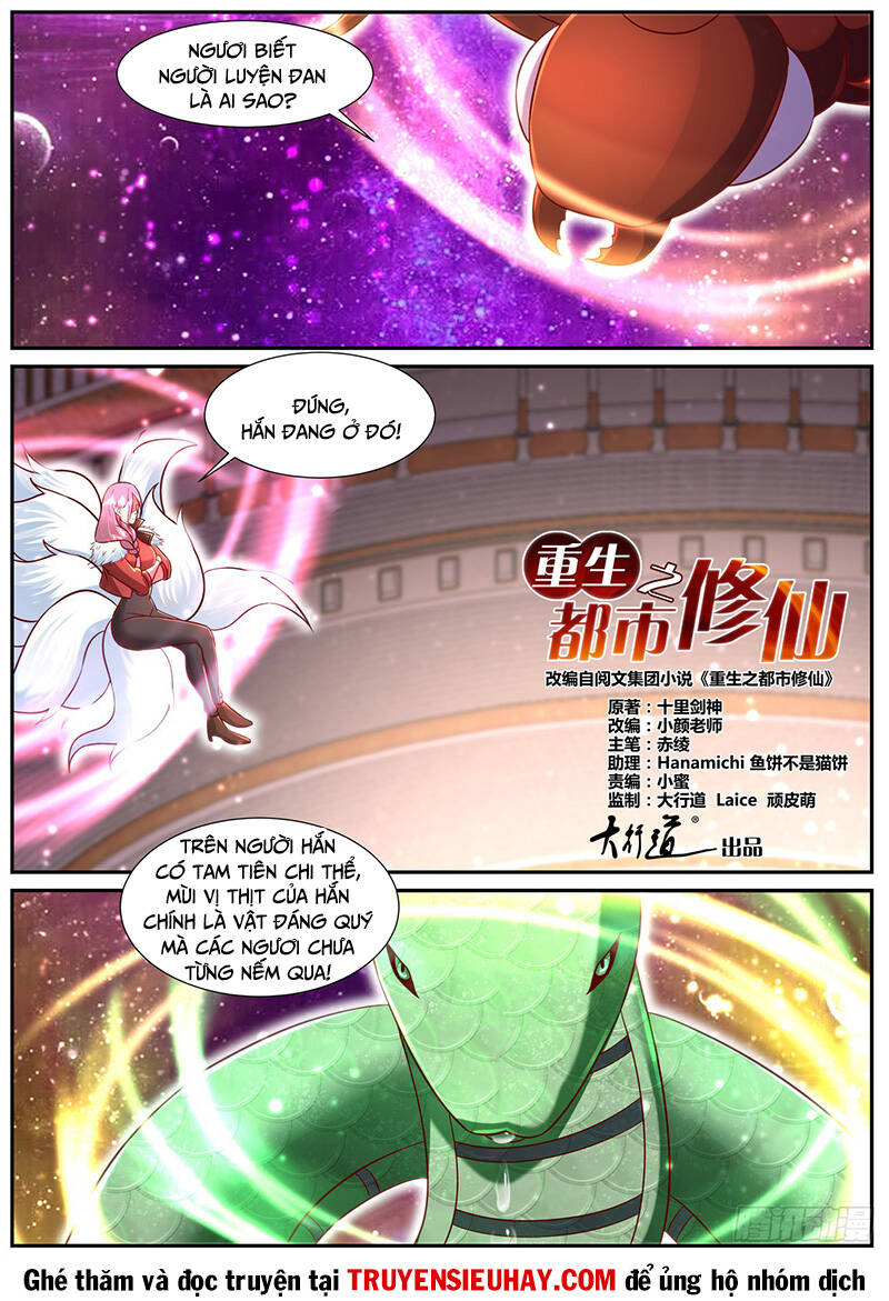 Trọng Sinh Đô Thị Tu Tiên Chap 903 - Next Chap 904