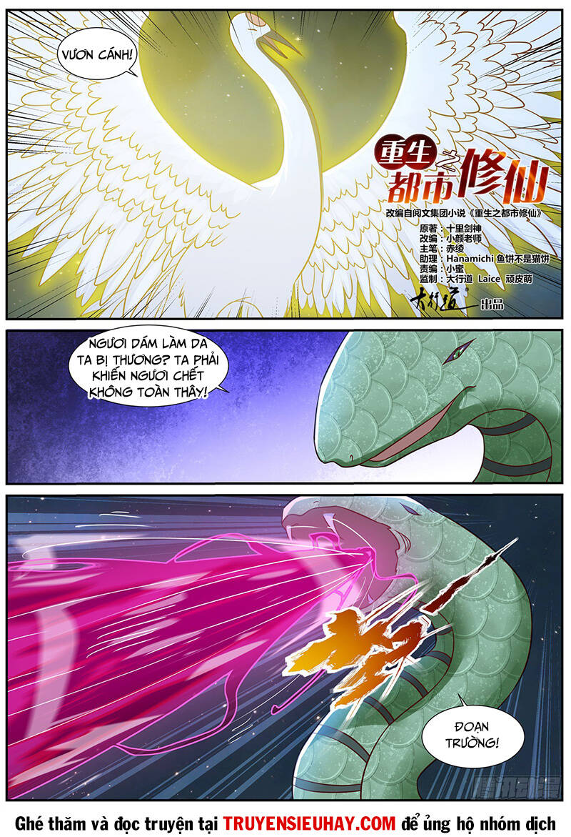 Trọng Sinh Đô Thị Tu Tiên Chap 904 - Next Chap 905