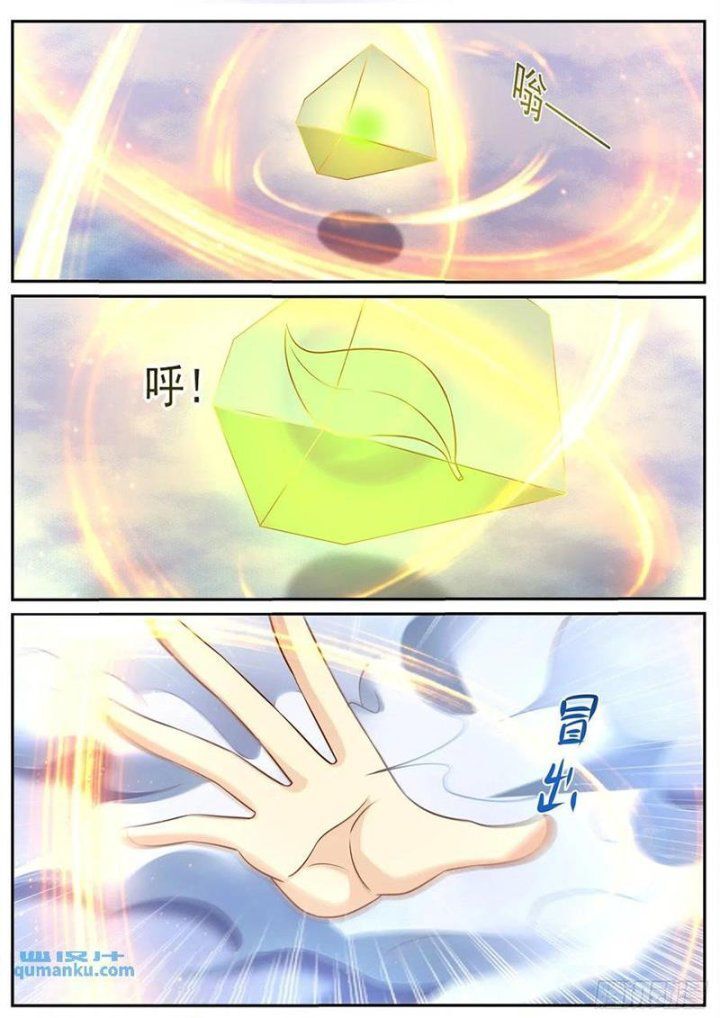 Trọng Sinh Đô Thị Tu Tiên Chap 905 - Next Chap 906