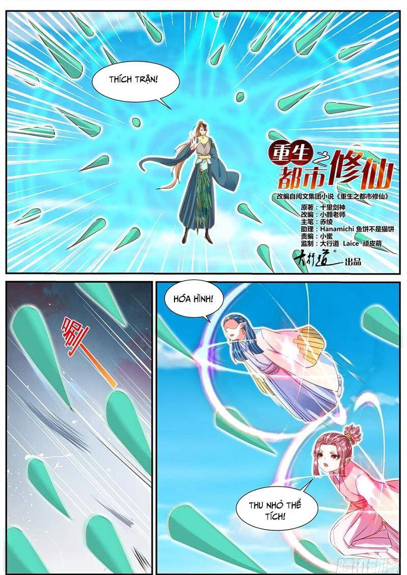 Trọng Sinh Đô Thị Tu Tiên Chap 907 - Next Chap 908