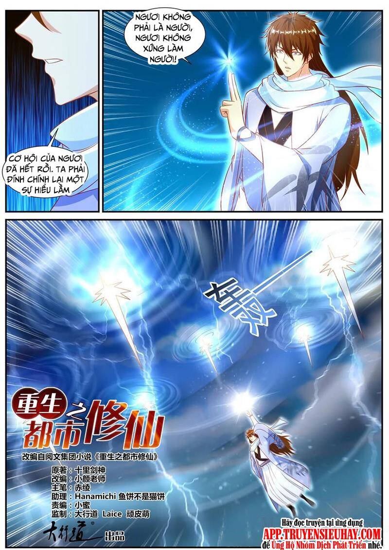 Trọng Sinh Đô Thị Tu Tiên Chap 908 - Next Chap 909