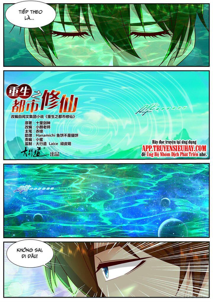 Trọng Sinh Đô Thị Tu Tiên Chap 909 - Next Chap 910
