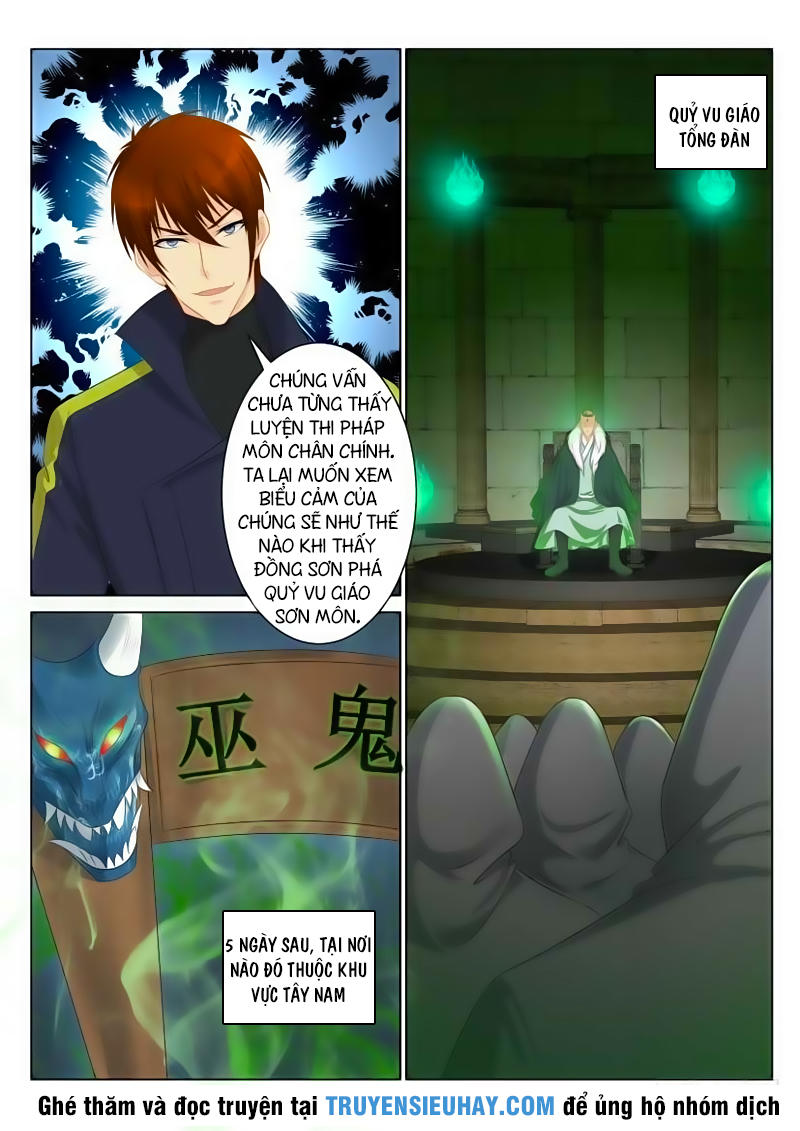 Trọng Sinh Đô Thị Tu Tiên Chap 91 - Next Chap 92