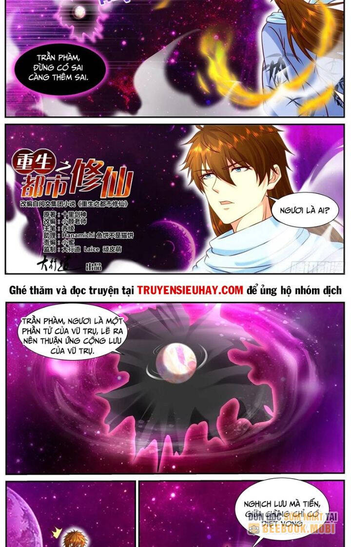 Trọng Sinh Đô Thị Tu Tiên Chap 915 - Next Chap 916