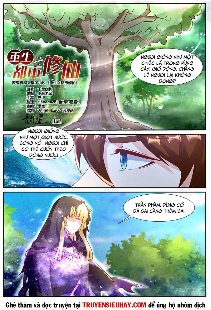 Trọng Sinh Đô Thị Tu Tiên Chap 916 - Next Chap 917