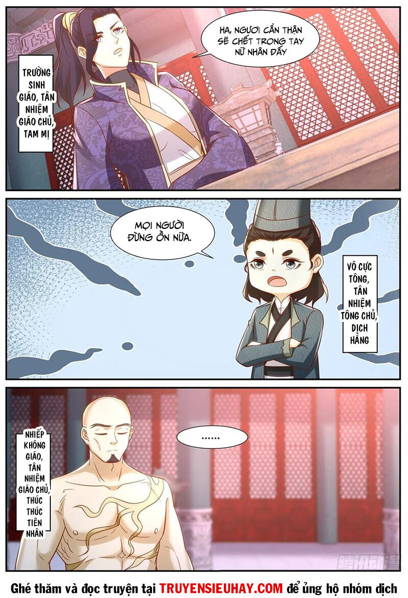 Trọng Sinh Đô Thị Tu Tiên Chap 918 - Next Chap 919