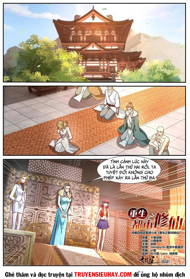 Trọng Sinh Đô Thị Tu Tiên Chap 925 - Next Chap 926