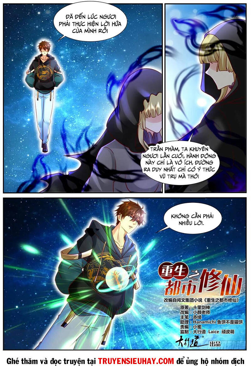 Trọng Sinh Đô Thị Tu Tiên Chap 926 - Next Chap 927