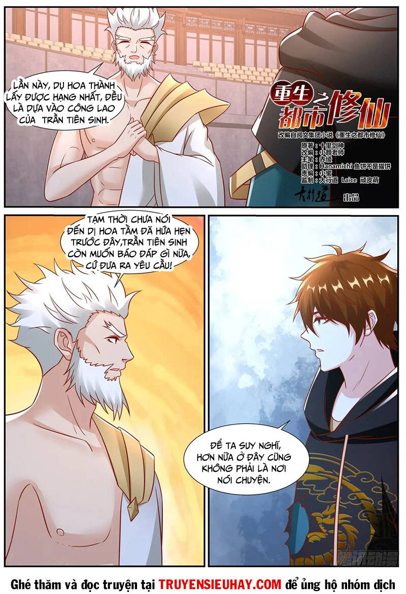 Trọng Sinh Đô Thị Tu Tiên Chap 937 - Next Chap 938