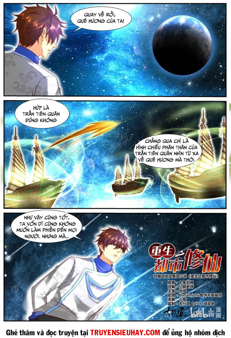 Trọng Sinh Đô Thị Tu Tiên Chap 938 - Next Chap 939